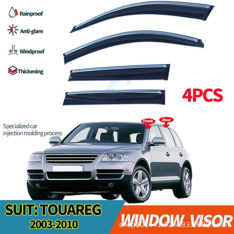 适用于大众途锐晴雨挡雨板侧窗遮阳板 VW Touareg Window visors