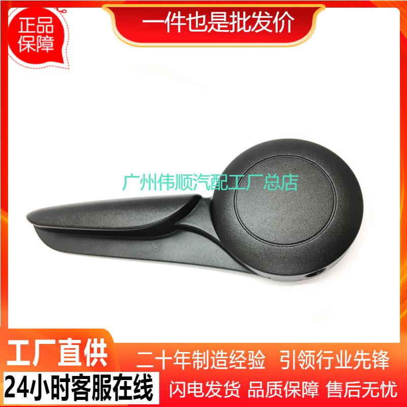 A1699190261 A1699190161 适用于 奔驰一键启动按钮开关