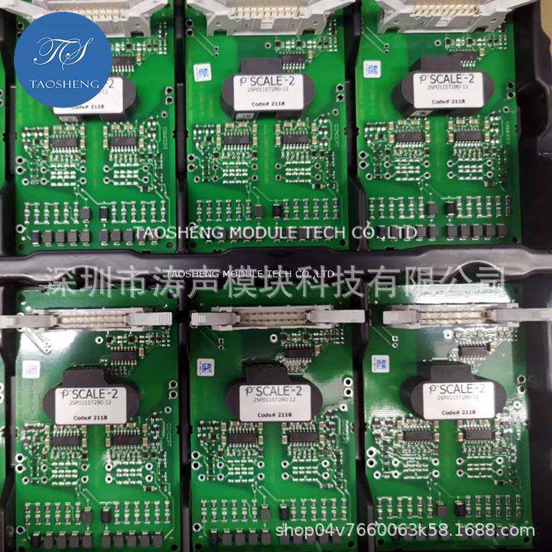 2SP0115T2B0-12 2SP0115T2C0-17 2SP0115T2C0-12 现货咨询