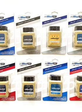 Adblueobd2 Emulator DAF/IVECO/BENZ/Renault 免拆适配器模拟器