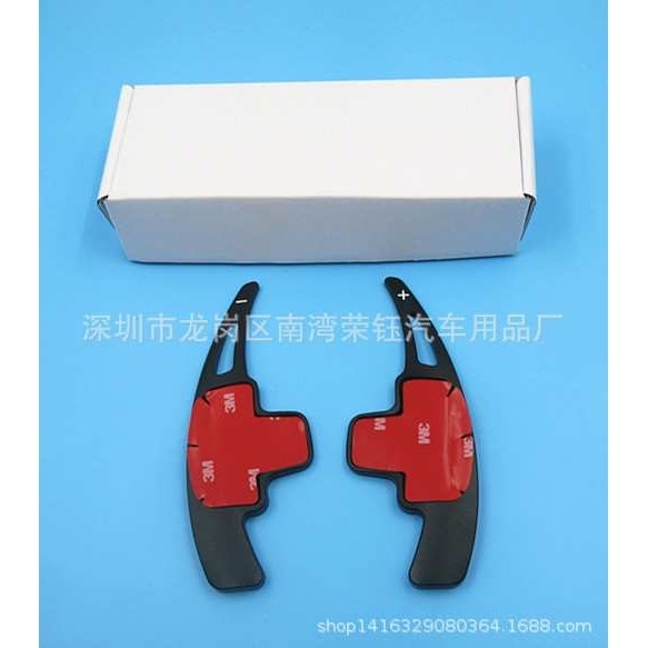 奔驰GLC换挡拨片GLK CLA CLS新E级铝合金加长款换档拨片