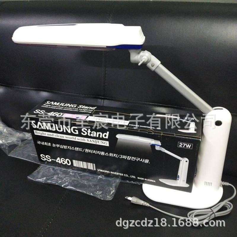 预订韩国SAMJUNG三鼎台灯SS-460 27W三波长护眼工来检测FPL27EX-N