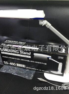 预订韩国SAMJUNG三鼎台灯SS-460 27W三波长护眼工来检测FPL27EX-N