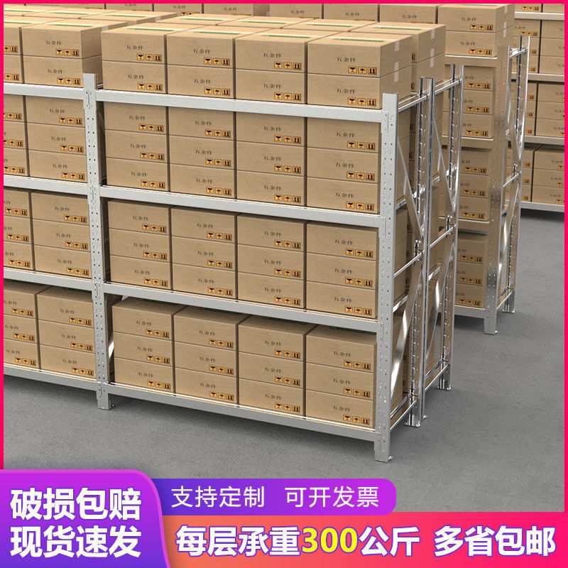 304不锈钢置物货架落地多层收纳架子微波炉烤箱家用储物架子4层