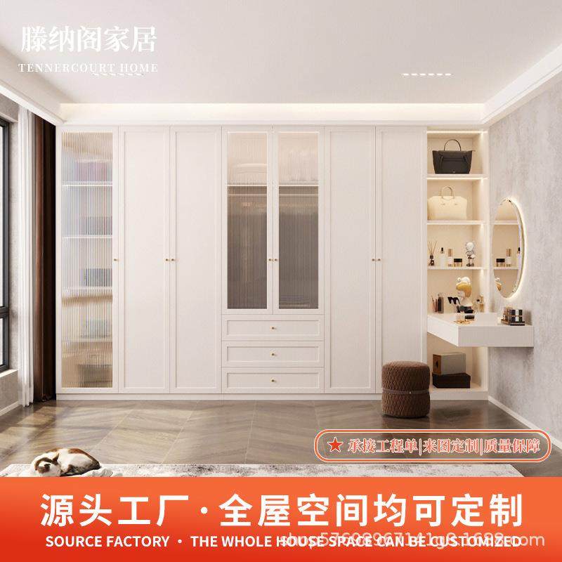 家具定 制设计衣柜家用卧室推拉门衣橱组合储物柜现代简约小户型