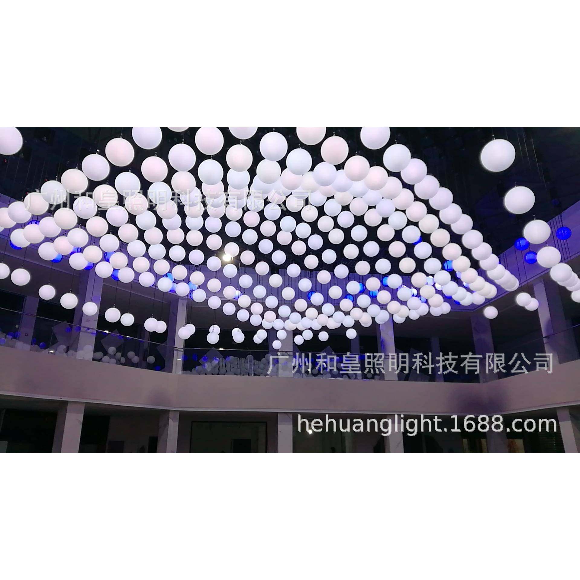 厂家直销 LED动能球 LED数控球 LED升降全彩球舞台灯光婚庆演出