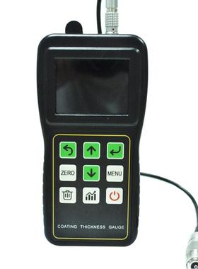 涂层测厚仪SZZY-260A高精度铁铝双用镀锌层 镀铬层 油漆膜厚仪