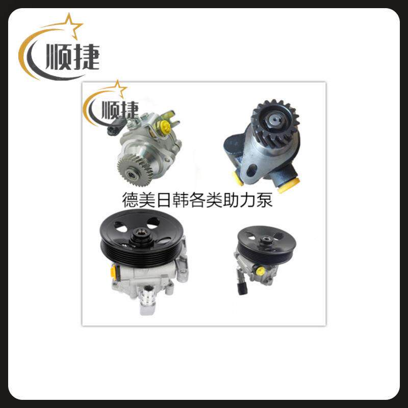 适用于马自达致致胜2001助力泵 EC0132600D
