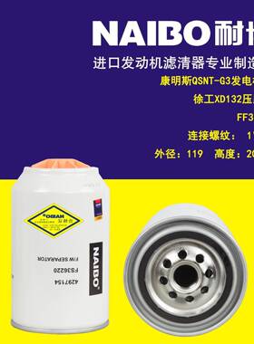 FS36220不带杯 4297154