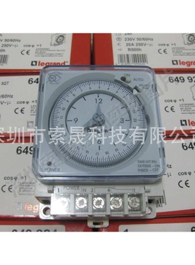 -已停产-罗格朗Legrand 24小時定时开关649924