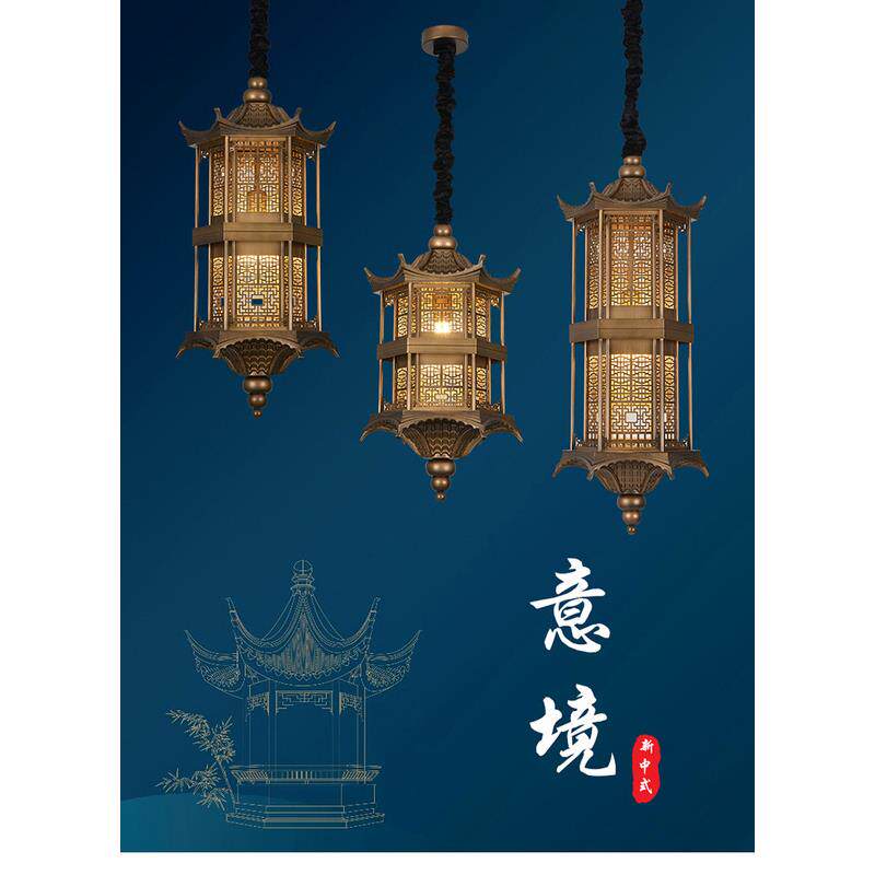 房子吊灯设计师造型酒店餐厅新中式茶楼售楼部沙盘民宿铁艺吊灯具