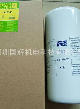 LB719/2,LB962/2,LB11102/2,LB13145/3,LB1374/2,LB940空压机油分