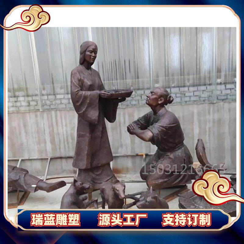 厂家商场公园小区铸铜雕塑新制作站立人物民俗淳朴 铸铜雕塑手工