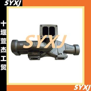 3356854 3910881 适用于康明斯6BT5.9发动机排气歧管 3906660