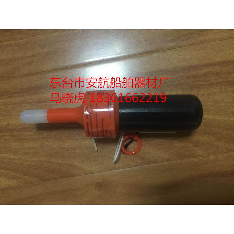 PH2704-1/PH2704-2船用救生圈灯