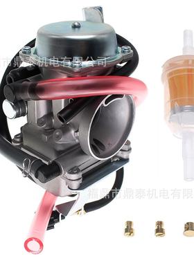 适用于KLF300 Bayou 全地形车化油器 KLF 300 沙滩车化油器