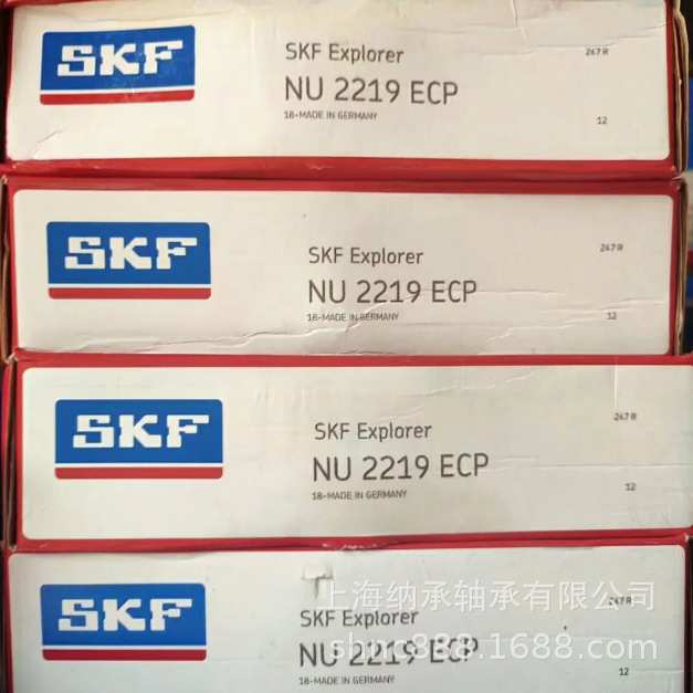 SKF轴承 SKF NU2219 NU2219ECP NU2219ECM 斯凯孚圆柱滚子轴承