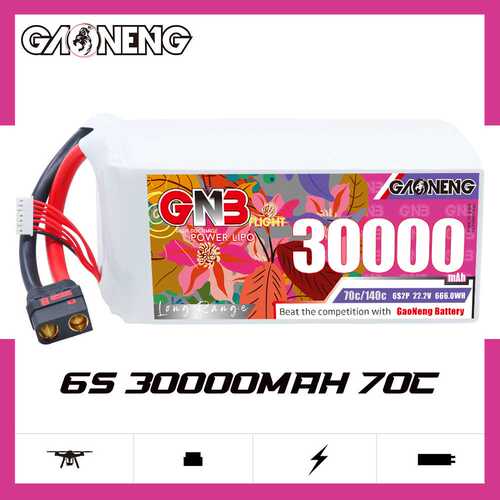 GNB高能30000mAh 6S 70C 22.2V遥控植保机航模直升机锂电池LiPo