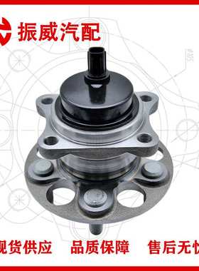 42450-76020轮毂单元 汽车轴承总成配件 适用丰田普锐斯/200H后轮