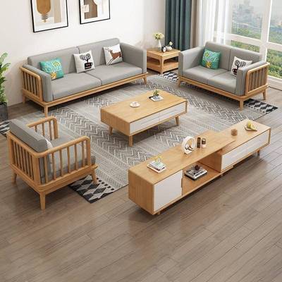 北欧实木沙发小户型客厅木质木头布艺沙发组合日式原木风日系沙发