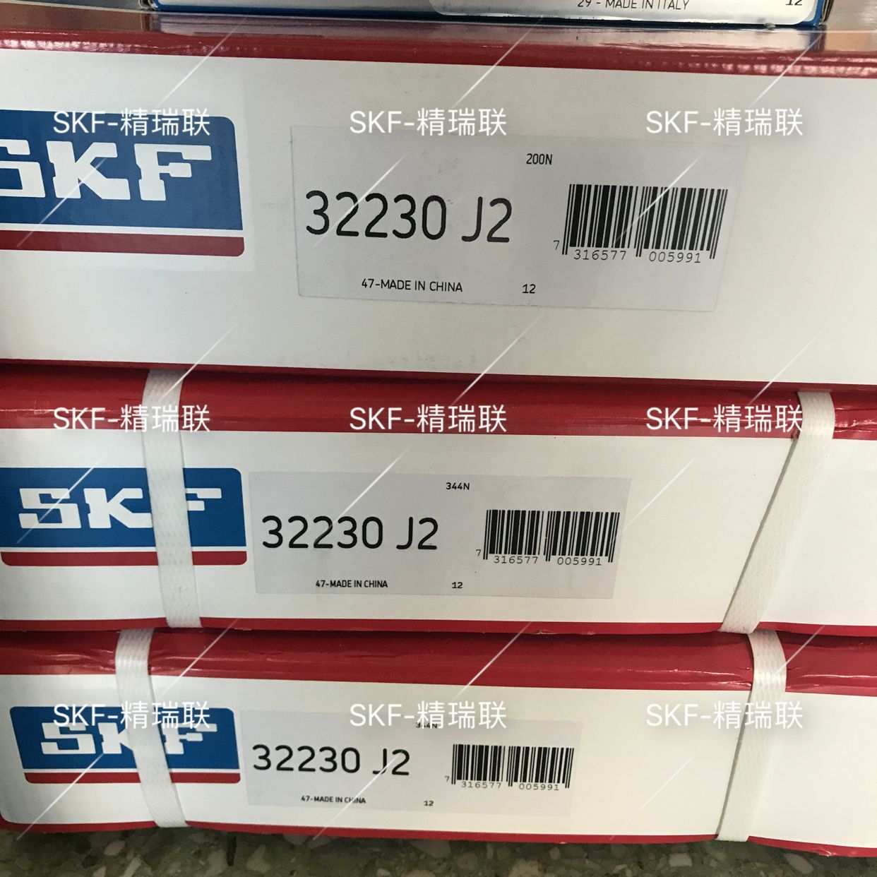 瑞典【轴承】 32230J2 圆锥滚子【轴承】现货供应