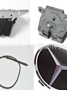 适用奔驰宝马尾门电动撑杆L51247373438 61357394649 1178850023