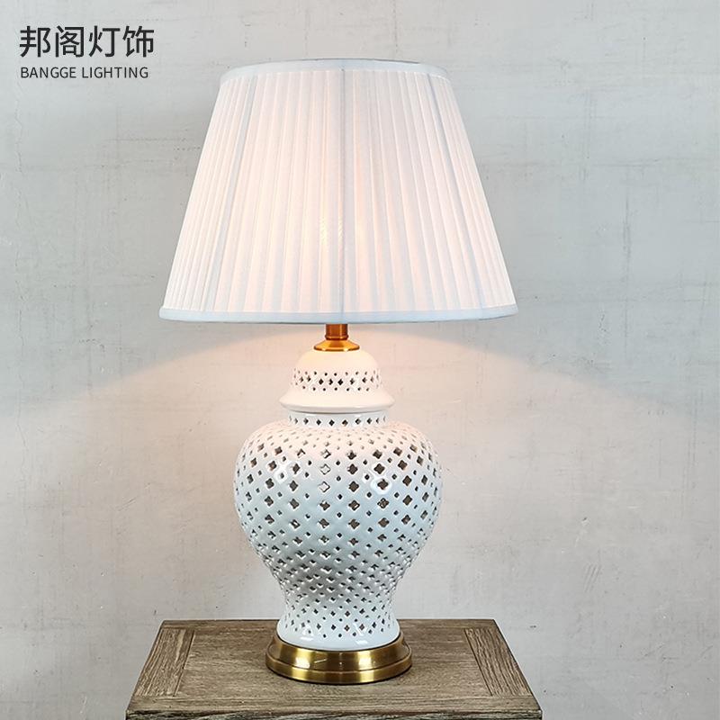 美式创意白色镂空陶瓷客厅台灯卧室床头灯酒店别墅样板房装饰灯具