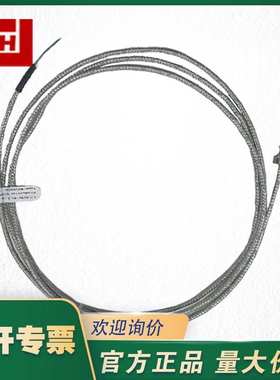 JUMO德国久茂901050拧入式热电偶探头901050/20 传感器