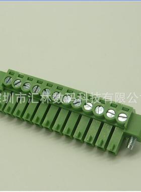 替代dinkle接线端子EC381VM-12P带耳插头-黑色/绿色-3.81穿墙端子