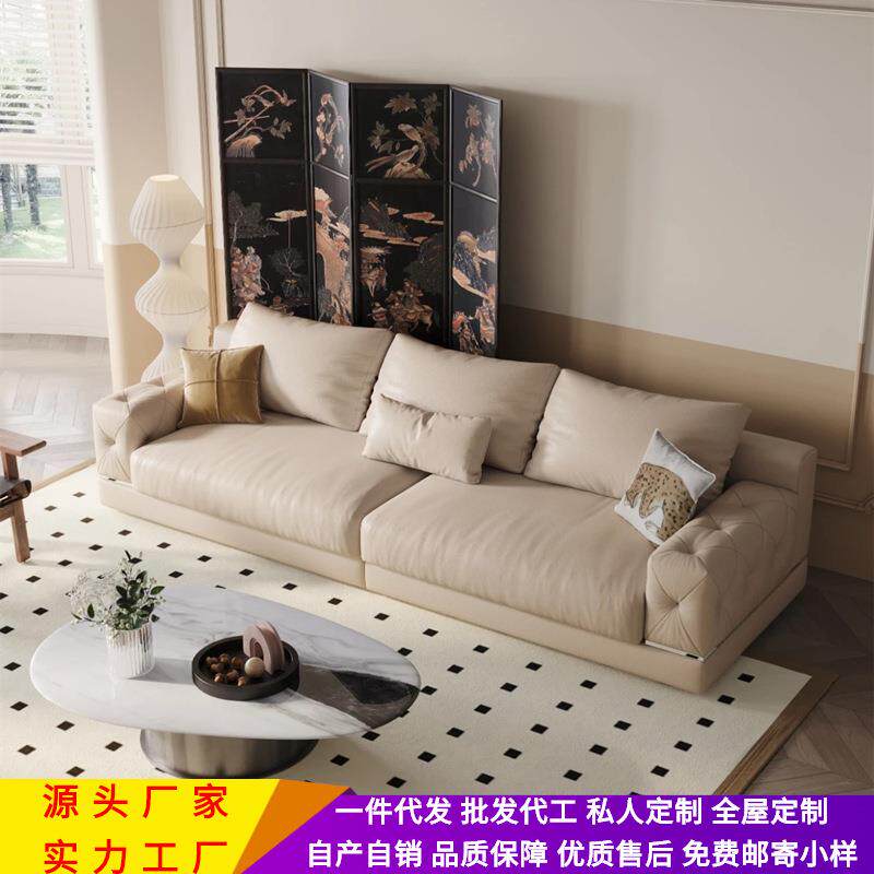 法式直排三人位沙发大户型客厅设计师样板间别墅防刮耐磨皮沙发