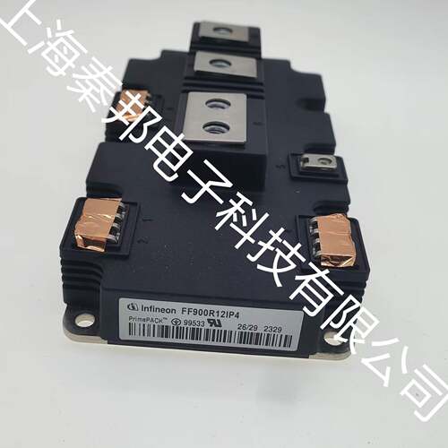 厂家直销FF650R17IE4V FF650R17IE4P FF650R17IE4D_B2IGBT模块