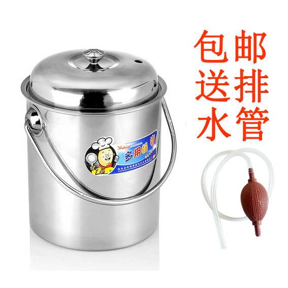 包邮 不锈钢茶水桶茶渣桶排水桶 垃圾桶茶道功夫茶具配 送排水管