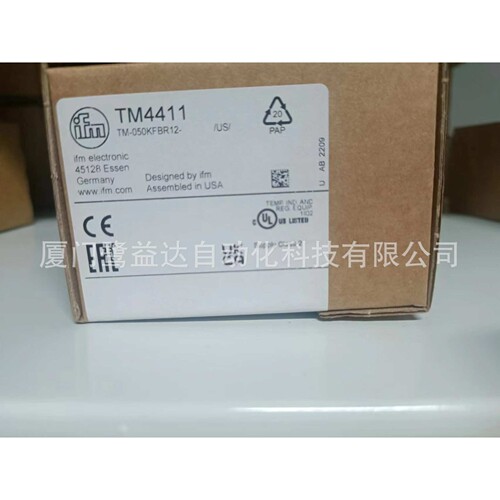 IFM  易福门   TM4411
