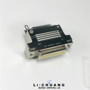 24ZKW2P7 241 HJ30J 023 0256 36ZKW2P7CRM322 焊板子插头座HJ30J