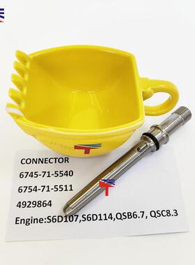 连接器 6745-71-5540 适用于工程机械 S6D107 56D114 发动机配件