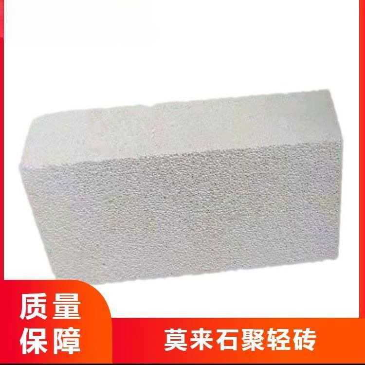 轻质莫来石砖 莫来石保温聚轻砖 电炉用耐火砖 耐火温度高