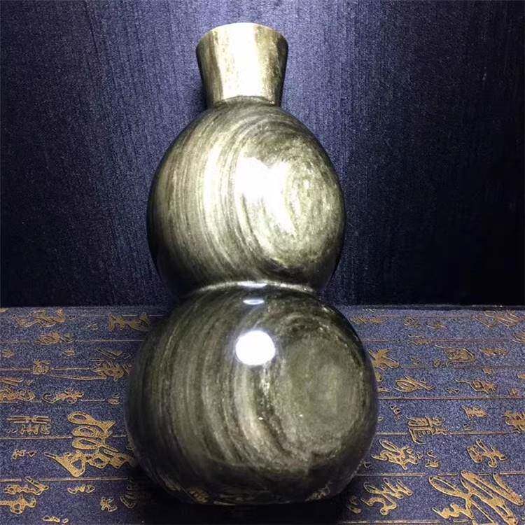 众博天然黑曜石球金曜石葫芦水晶球原石金沙金眼颗颗带眼礼品