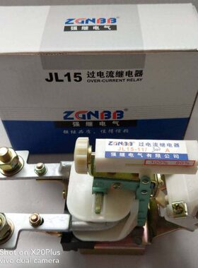 11 15-1540J电流JA过 0A80 L0L60  A继电器 00A30