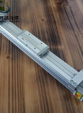 0/YB800/00无杆气缸0/150504060///20-A/130M0L/H机械20010式/