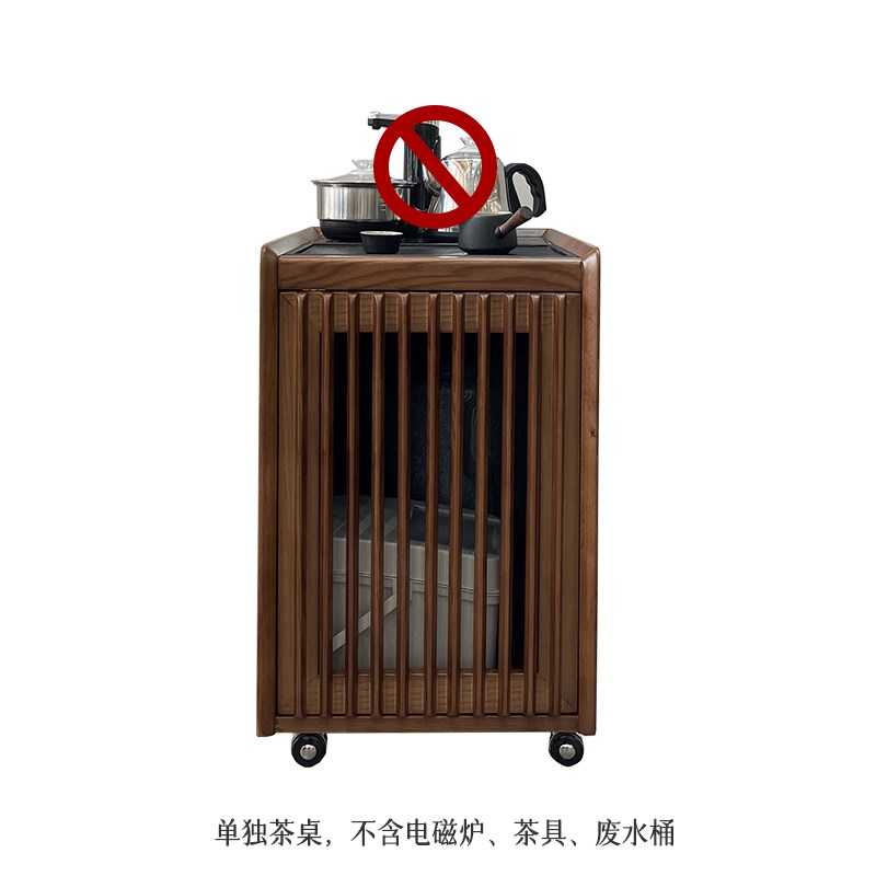 实木茶水柜客厅家用迷你小茶桌移动茶J车北欧白蜡木乌金石茶水台