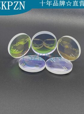 10光学k割速度1209-F快075   150 斑光 040细8激光器镜片D切聚焦