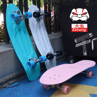 滑板冲桥 陆弹簧滑板水塑料轻薄初学C陆免蹬地冲浪板桥7专业滑板