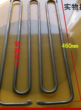 V3220平烧电烤箱管电/、W/电加热干棒面烤炉电热K电热/锅管扒炉/