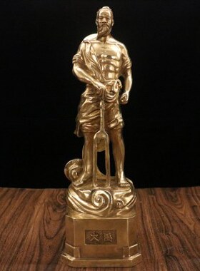 礼品合作奖杯禹大治个性工艺品摆件铜像水雕塑大办公室装饰家居禹