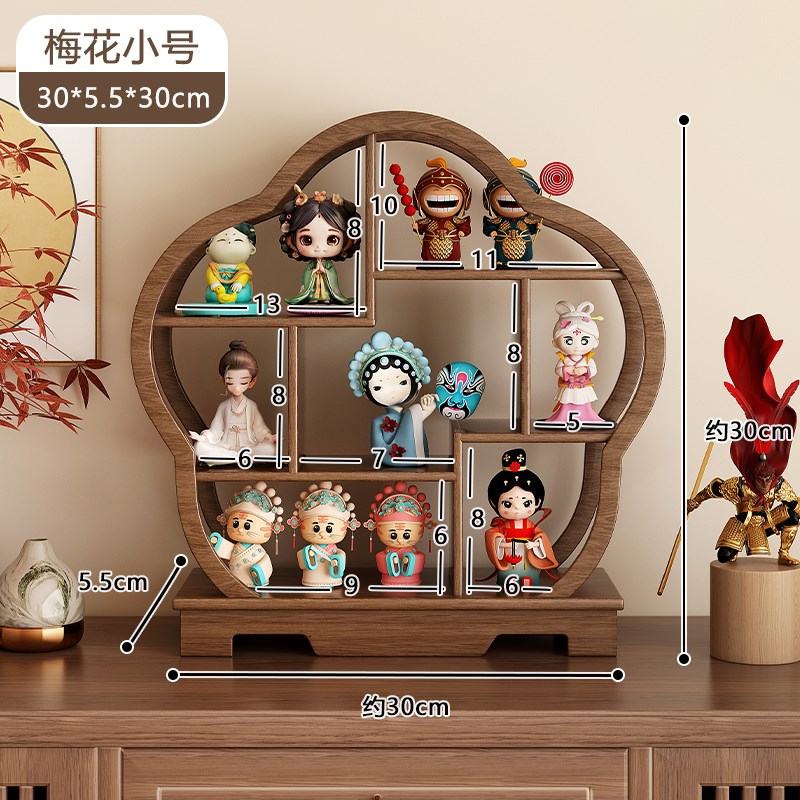 胡桃木玄关置f物架钥匙收纳放置架装饰摆件展示架小型博古架新中