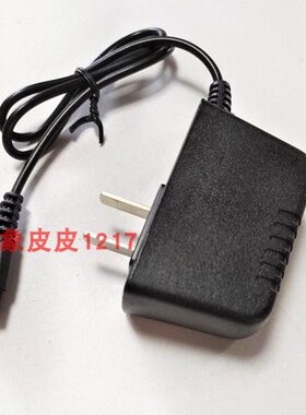 08 18 创亮者8C 87双孔87C82CC8687889512 充电器3C头灯82 C