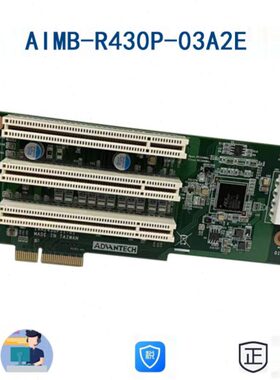 转接卡-9UE0xAI3转0R -  2PCI PCIP3APCIeto 3PCIE0机箱度434MB