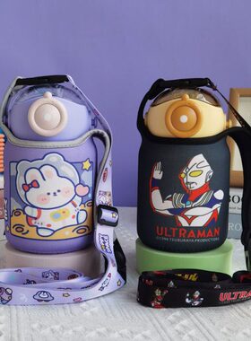 保温杯套宝贝儿童水杯杯子480芭芘l水壶套袋保护套套手提斜挎m套