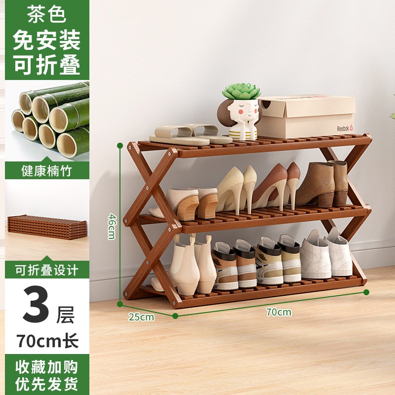 免安装门口多层鞋架家用p室内宿舍可折叠收纳鞋柜2025新款鞋架入