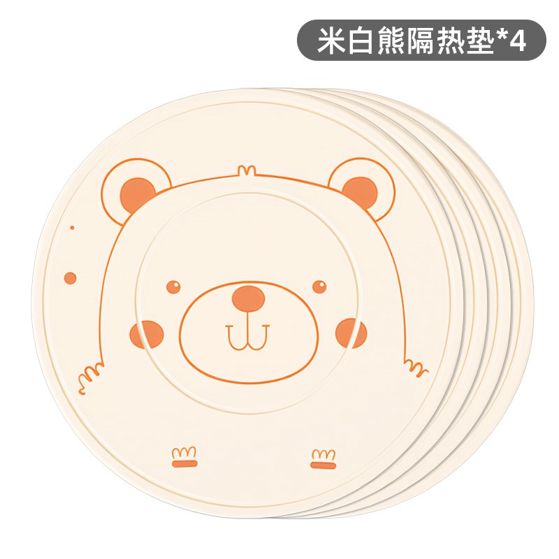 矽胶隔热垫4个装16cm餐垫锅垫杯垫碗垫防烫Q垫餐桌垫耐高温垫子